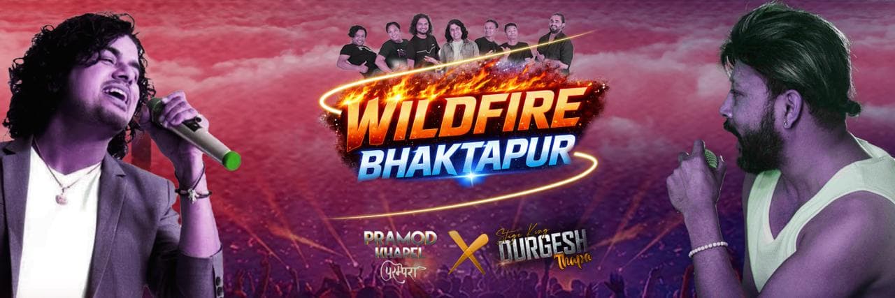 Wildfire Bhaktapur