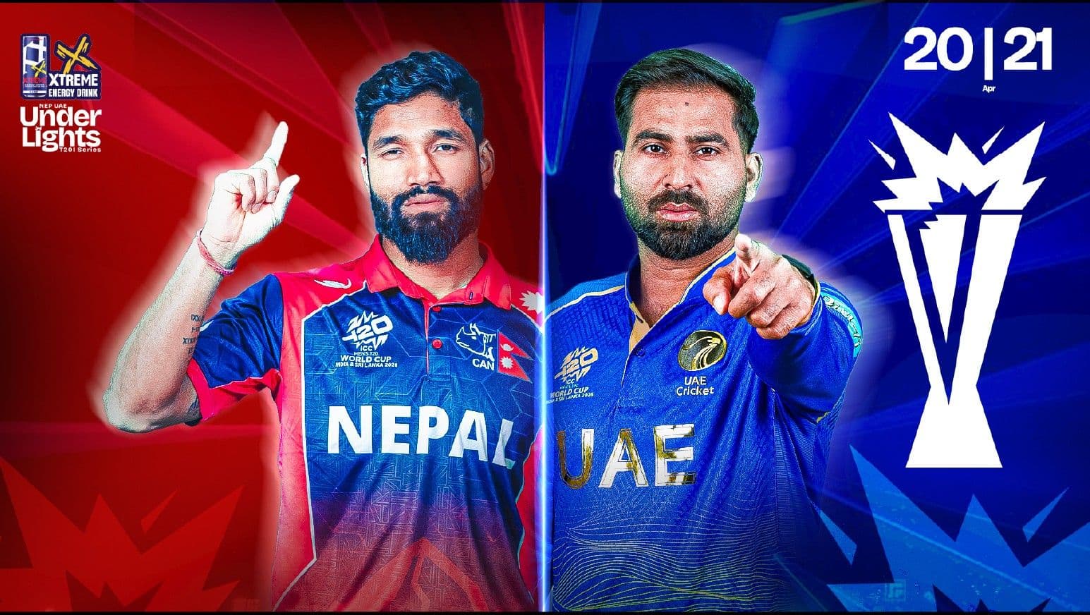 Nepal Vs UAE Under Lights T20I Series