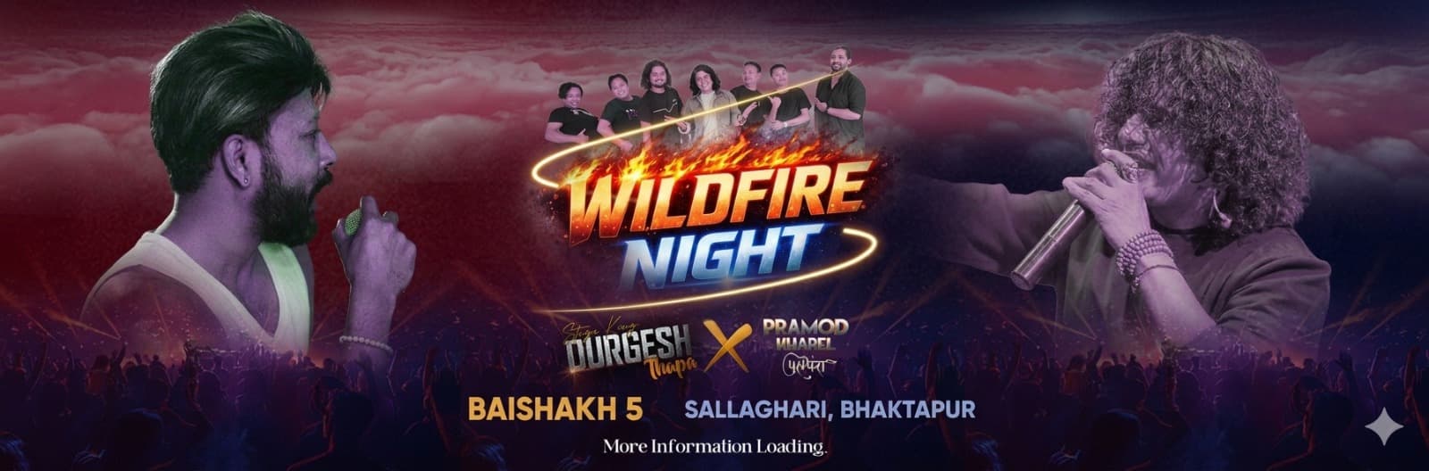 Wildfire Night