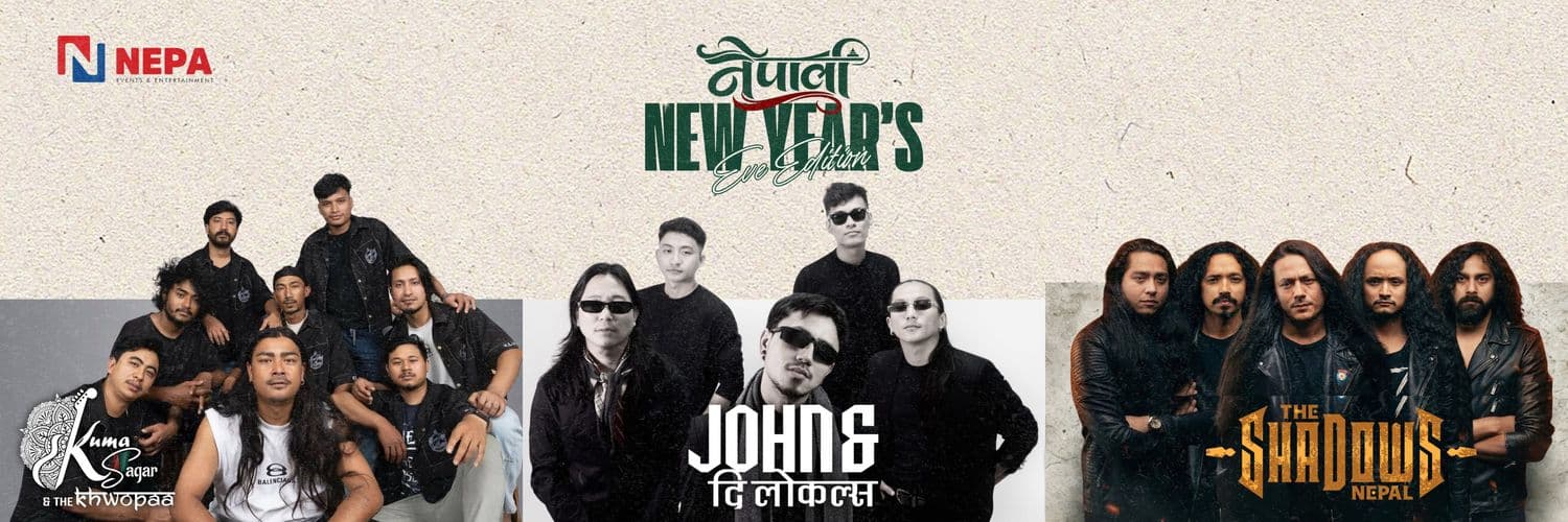Nepali New Year’s Eve Edition