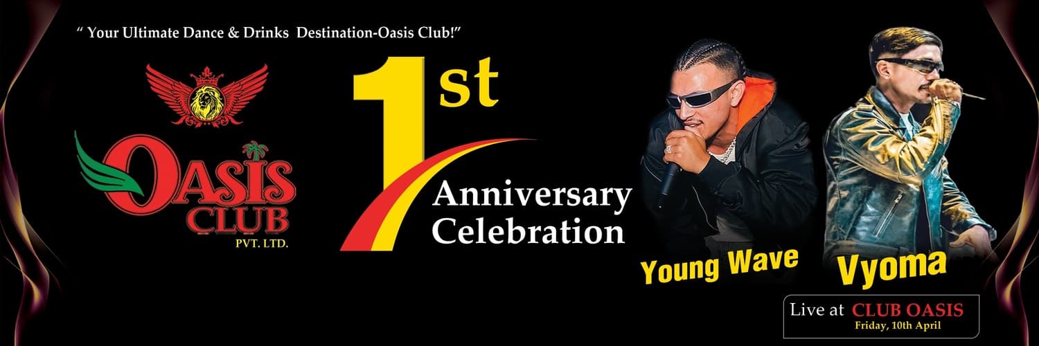 1st Anniversary Celebration