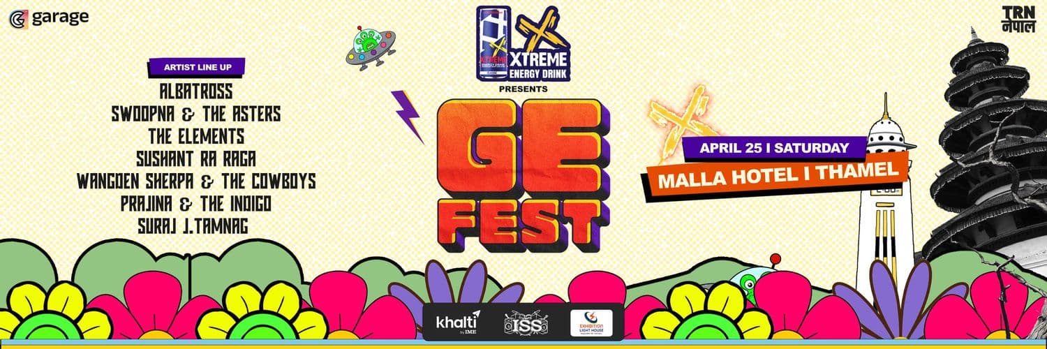 GE Fest
