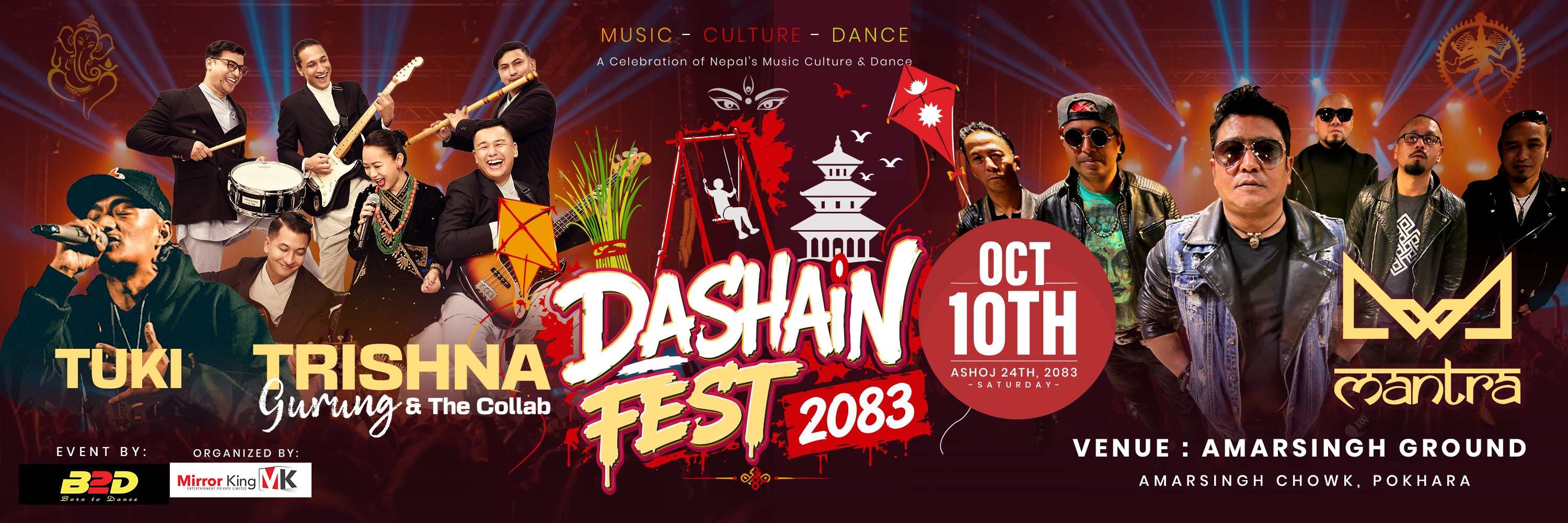 Dashain fest 2083