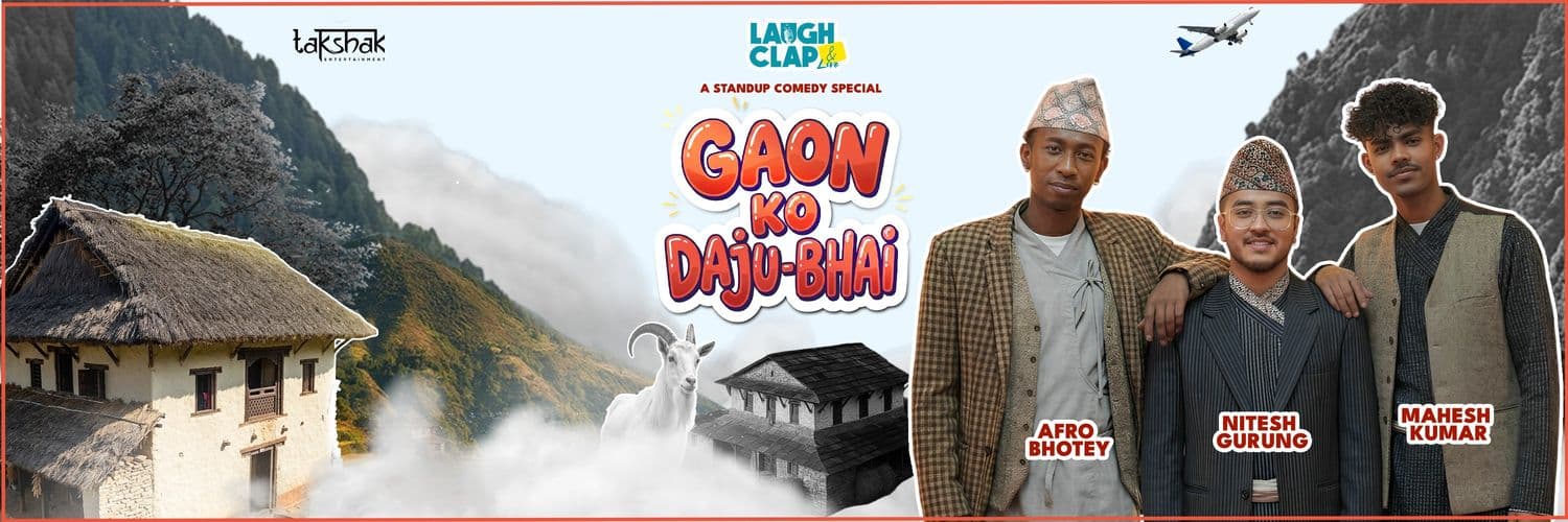 A Standup Comedy Special Gaon ko Dhaju-Bhai
