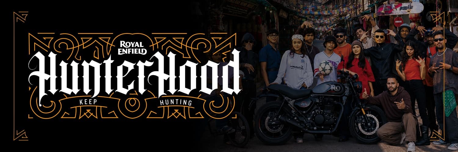 HunterHood