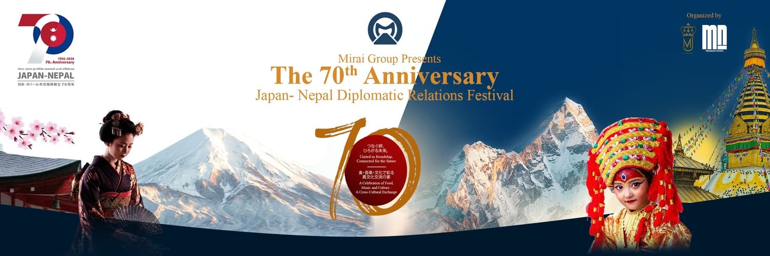 The 70th Anniversary Japan-Nepal Diplomatic Relations Festival
