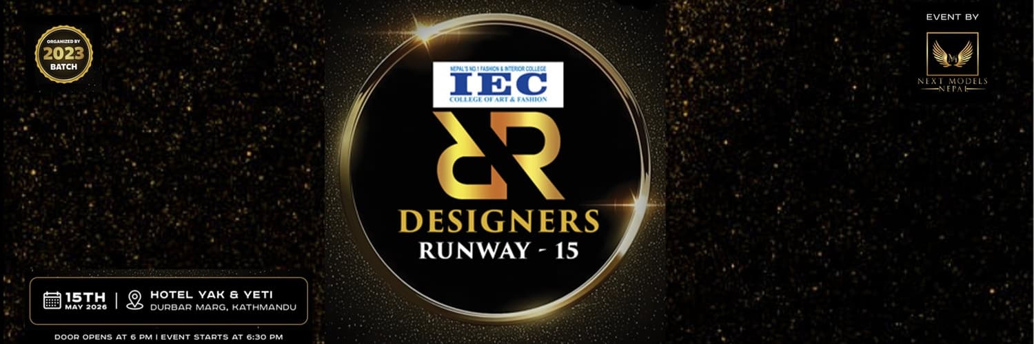 IEC Designers Runway - 15