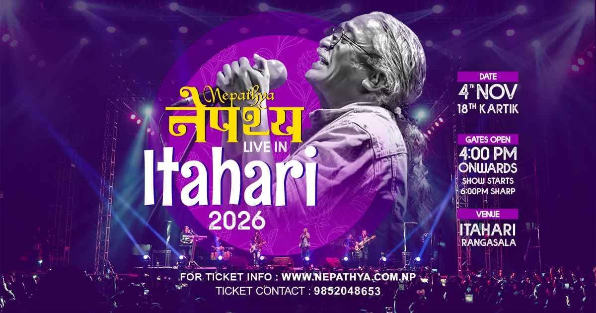 Nepathya Live in Itahari