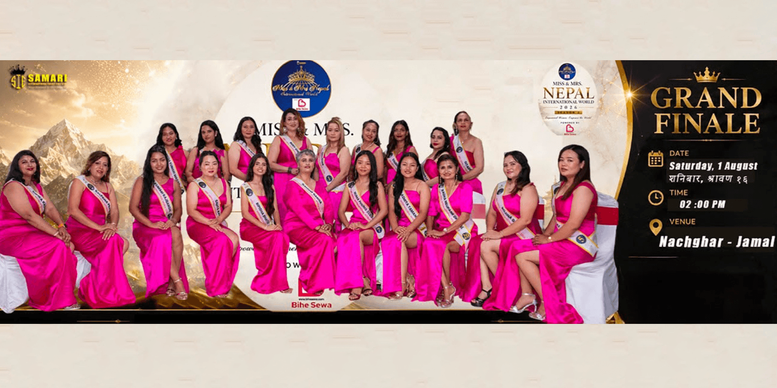 MISS AND MRS NEPAL INTERNATIONAL WORLD 2026 - Grand Finale