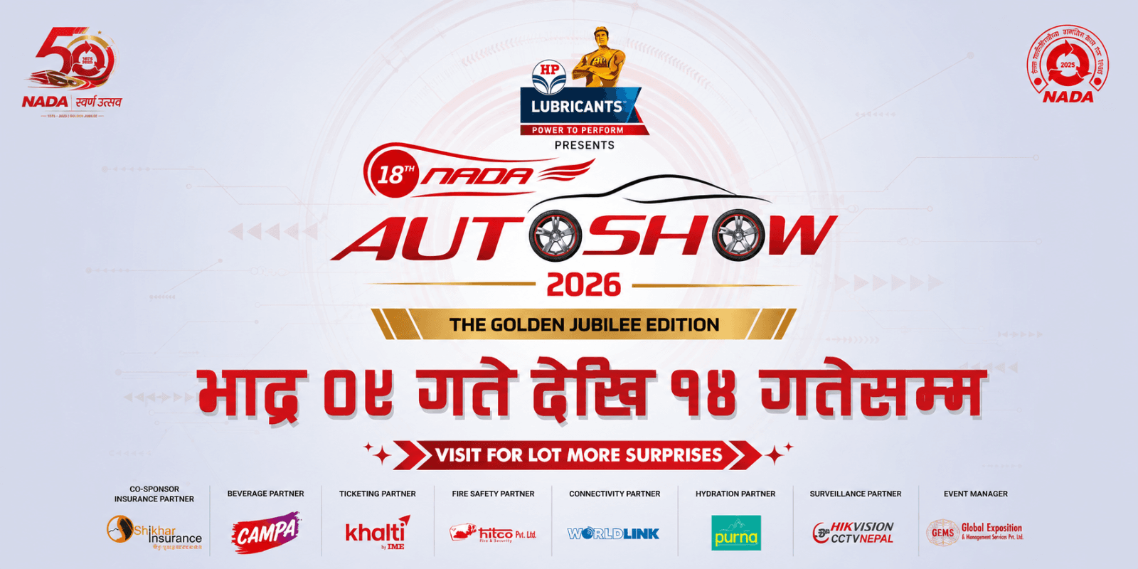 NADA Auto Show 2026 – The Golden Jubilee Edition