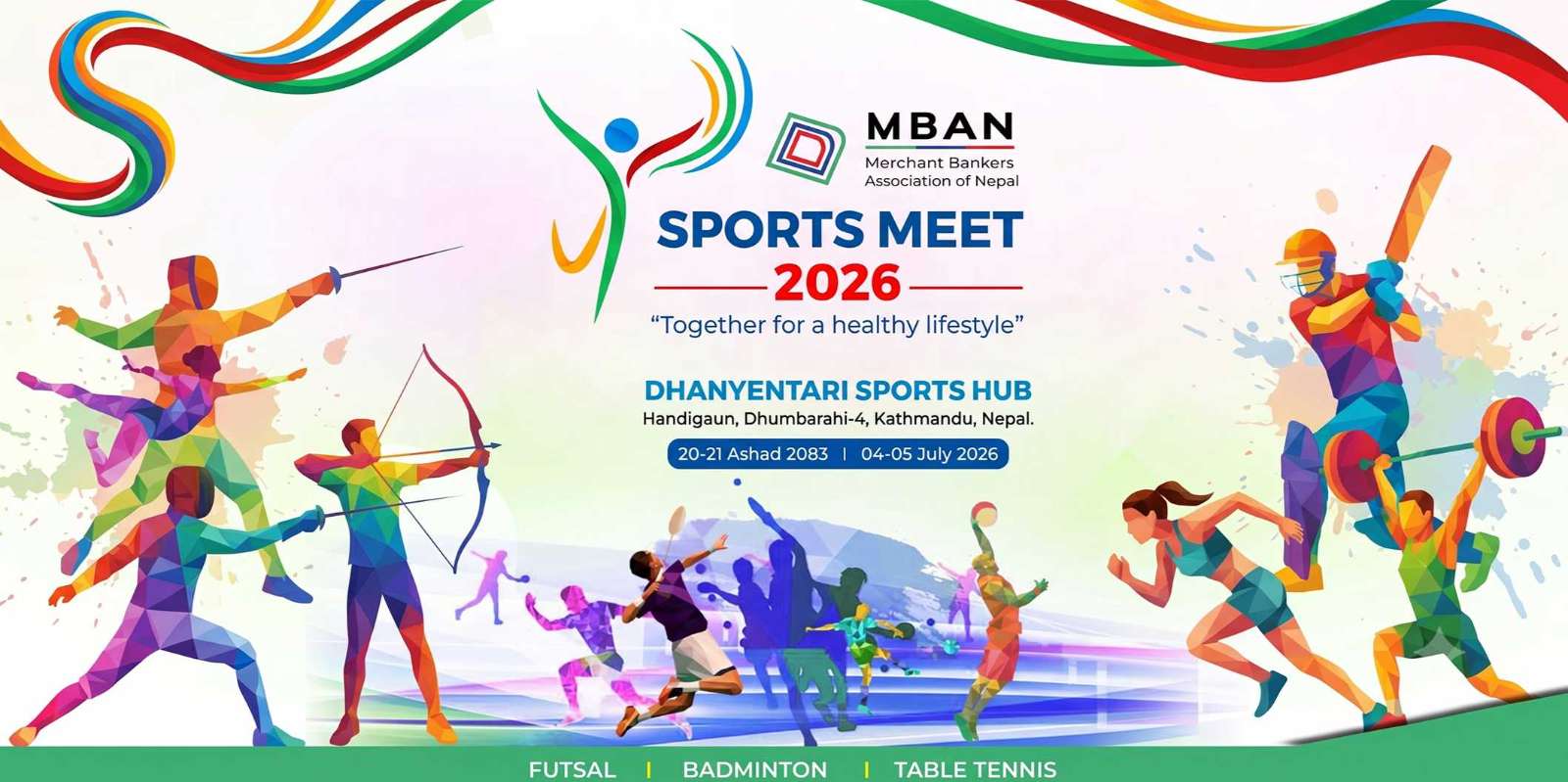 MBAN SPORTS MEET 2026
