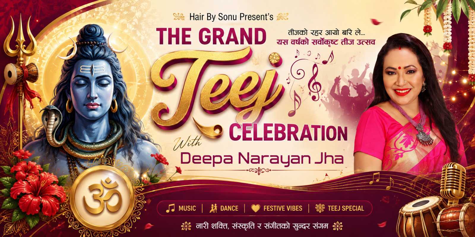 The Grand Teej Celebration 2026 with Deepa Narayan Jha | Music, Dance & Teej Special