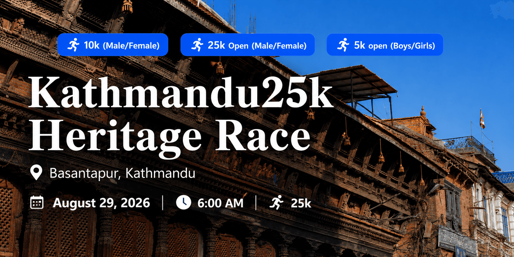 Kathmandu25K Heritage Race 2026 – 25K, 10K & 5K Run in Basantapur, Kathmandu