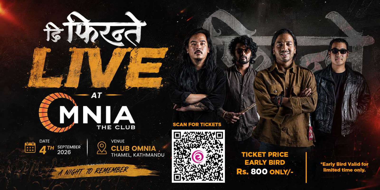 THE FIRANTE LIVE AT CLUB OMNIA
