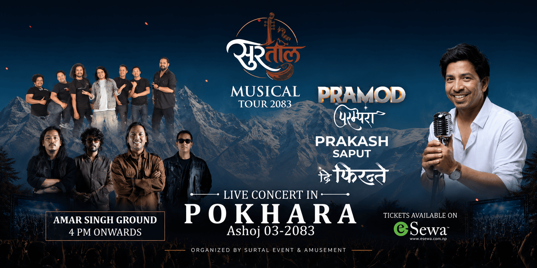 Surtaal Musical Tour 2083 – Live Concert in Pokhara | Pramod Kharel & Prakash Saput