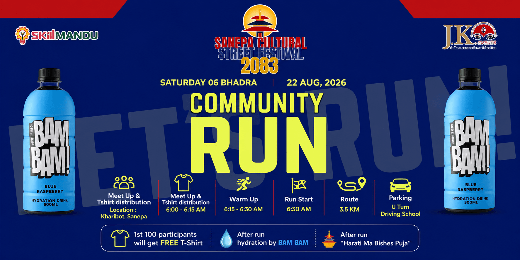 Sanepa Community Run 2026 | 3.5 KM Run at Sanepa Cultural Street Festival 2083