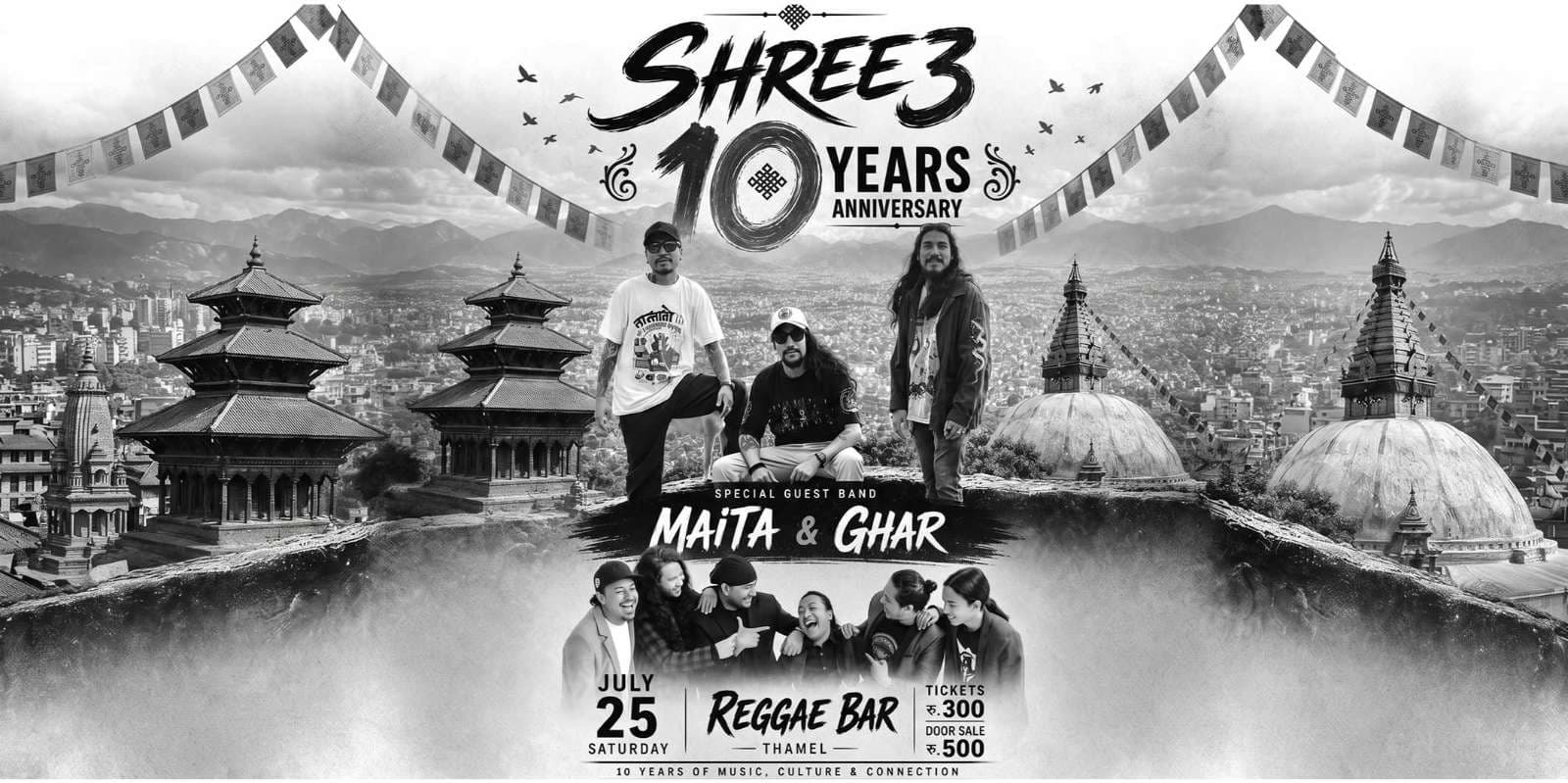 SHREE3 10 Years Anniversary
