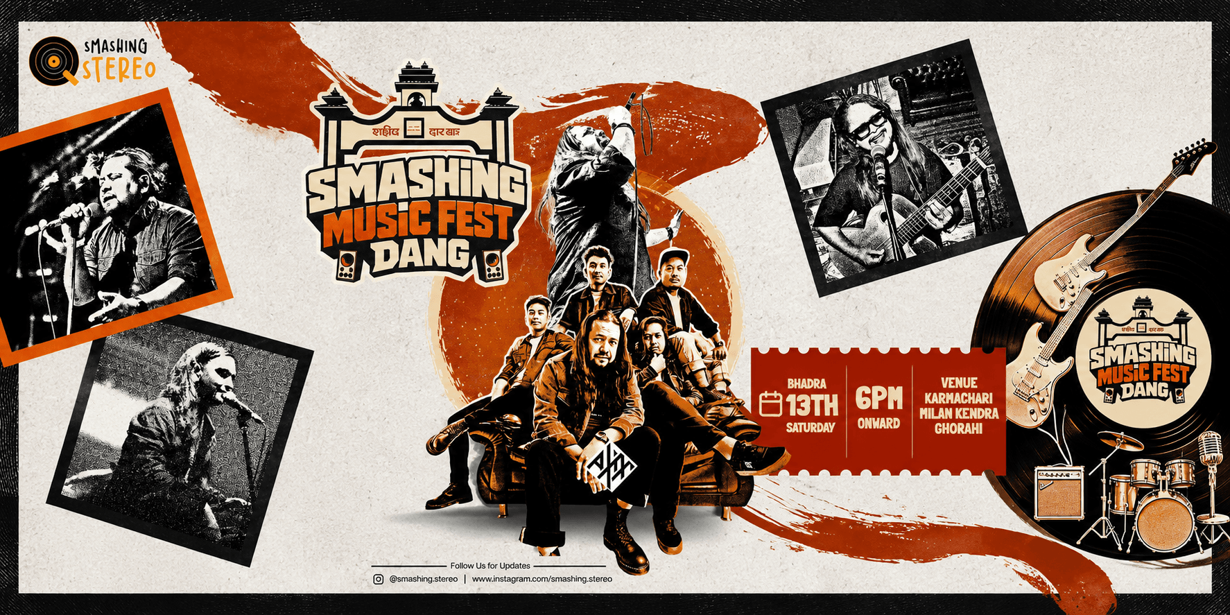Smashing Music Fest Dang