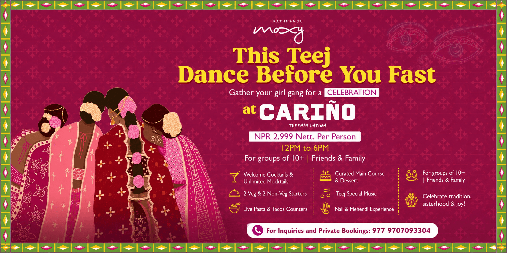 This Teej – Dance Before You Fast