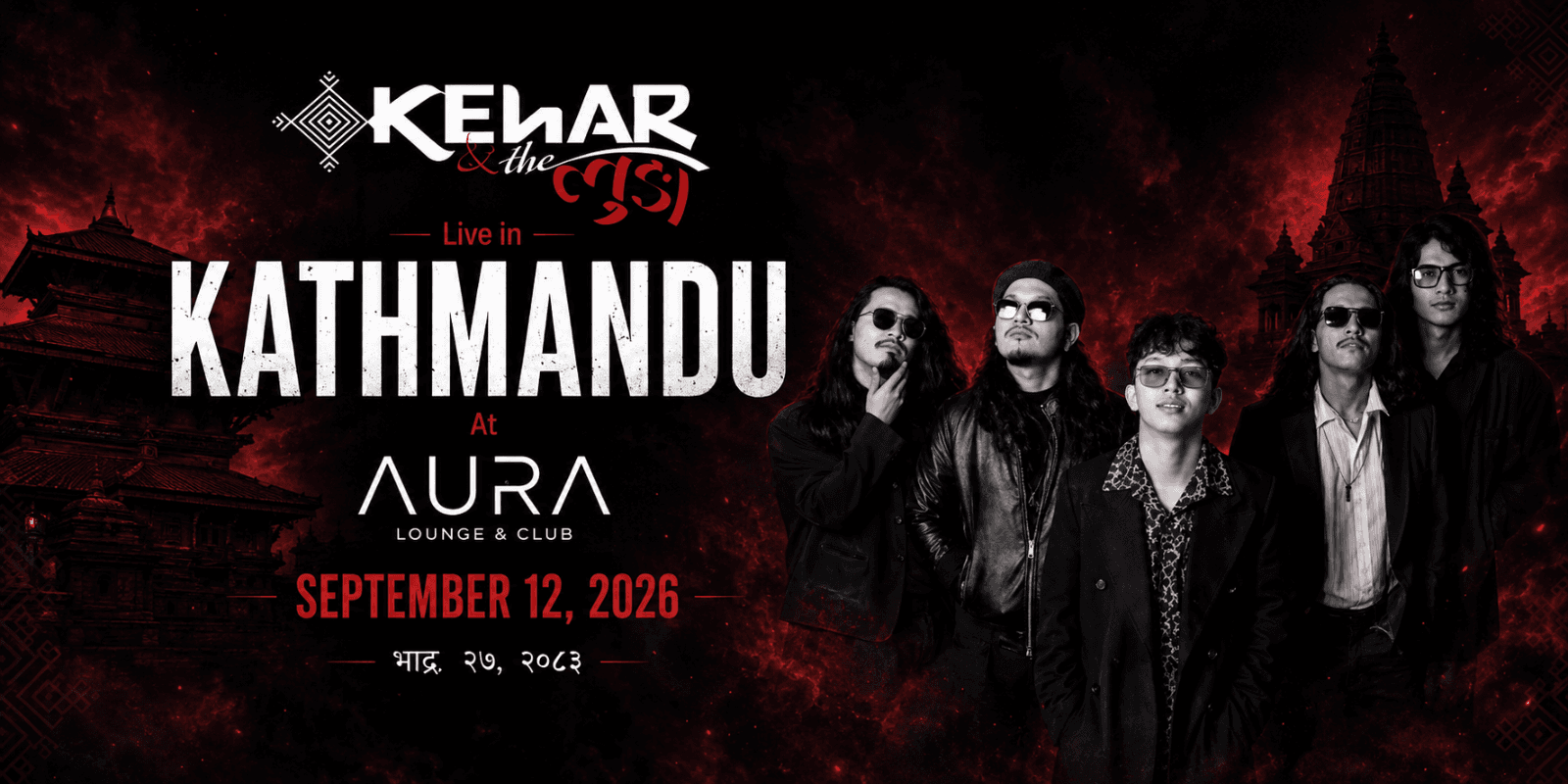 Kehar & The Lunga Live in Kathmandu | Live Concert at Aura Lounge & Club – September 12, 2026