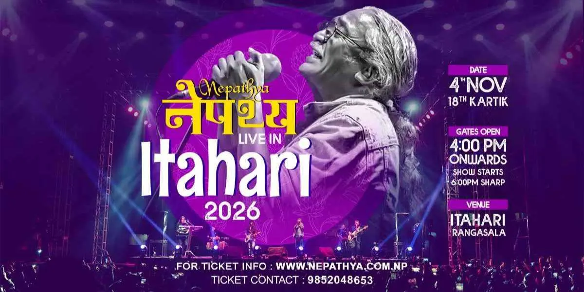 Nepathya Live in Itahari 2026 poster