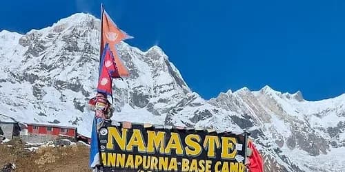 Event Name- अन्नपूर्ण आधार शिविर पदयात्रा (South ABC Trek) poster