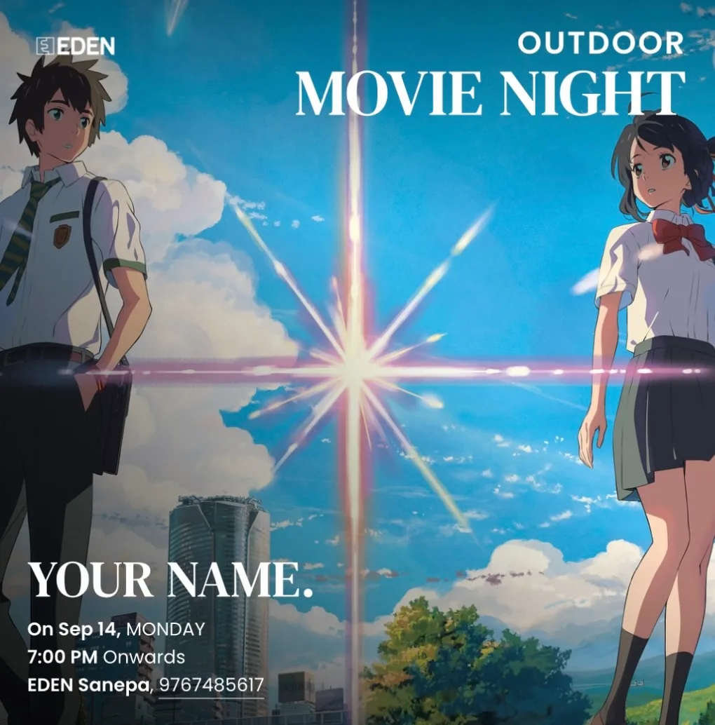 Movie Night at EDEN poster