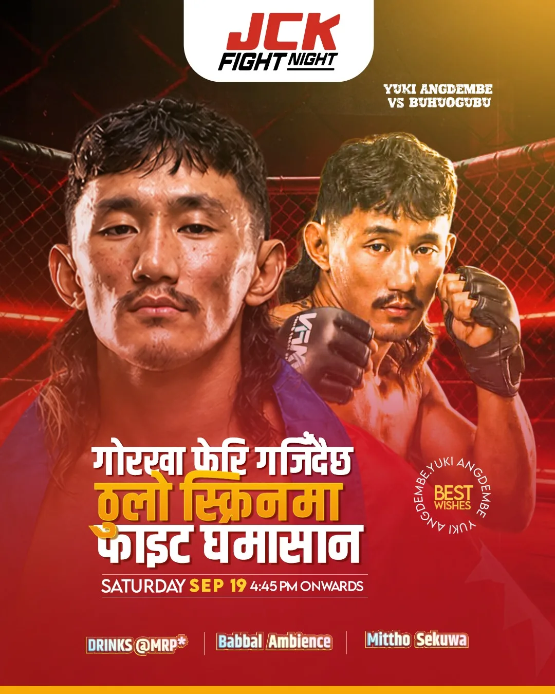 Yuki Angdembe vs Buhuogubu – JCK Fight Night 123 Live Screening at Jigri Sekuwa (all outlets) poster