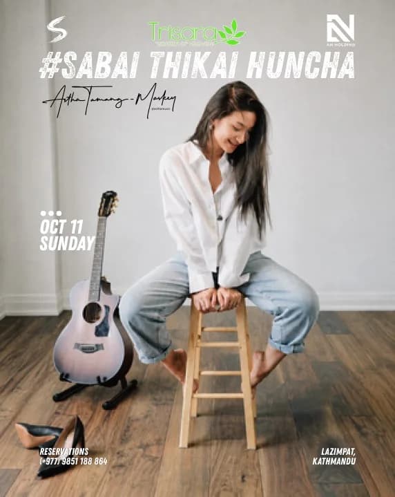 Astha Tamang Maskey - SABAI THIKAI HUNCHA poster