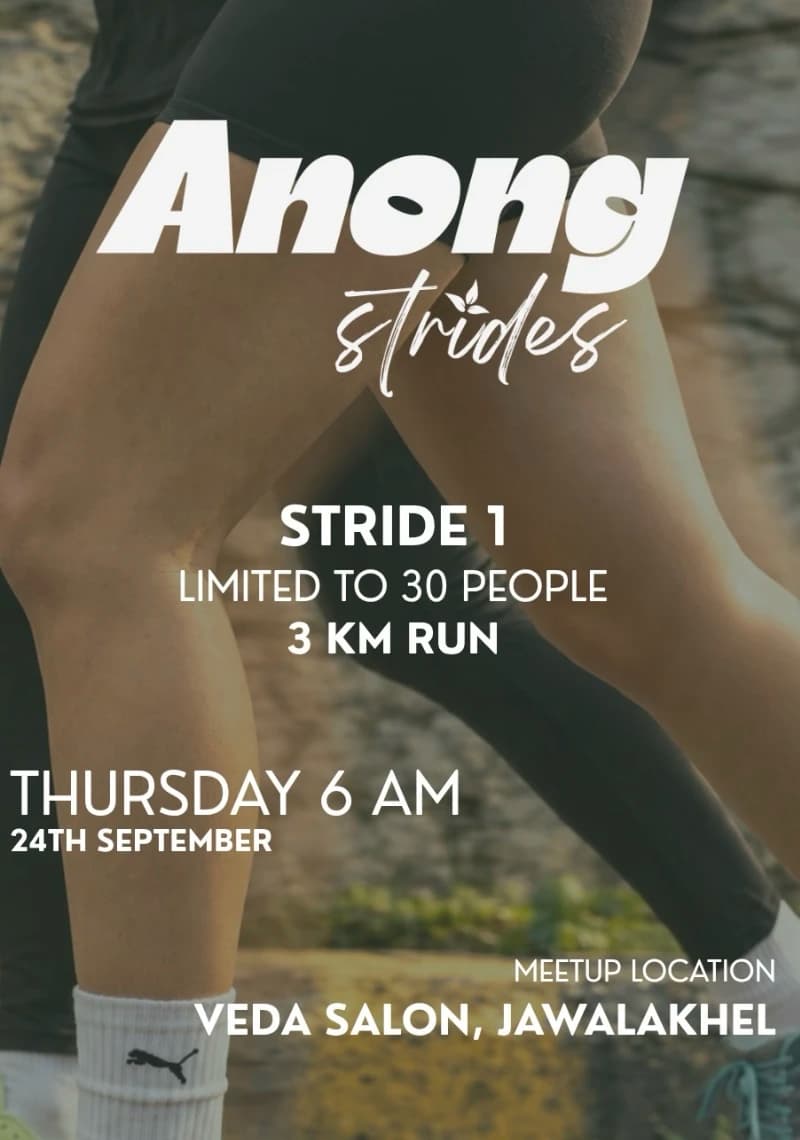 Anong Strides – Stride 1 poster