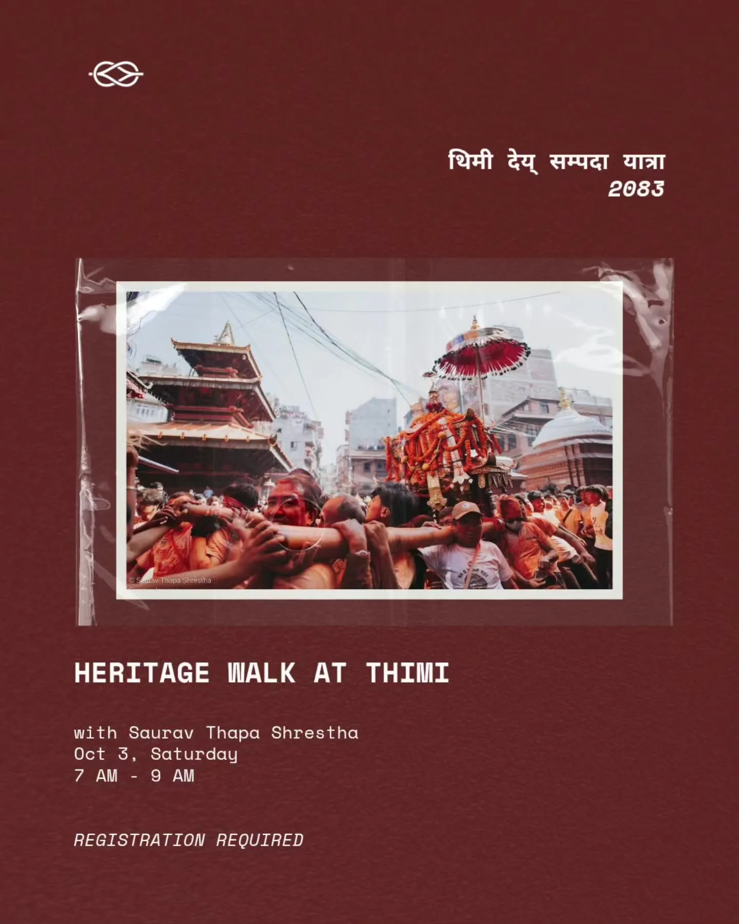 Heritage Walk at Thimi (Thimi Dey Sampada Yatra 2083) poster