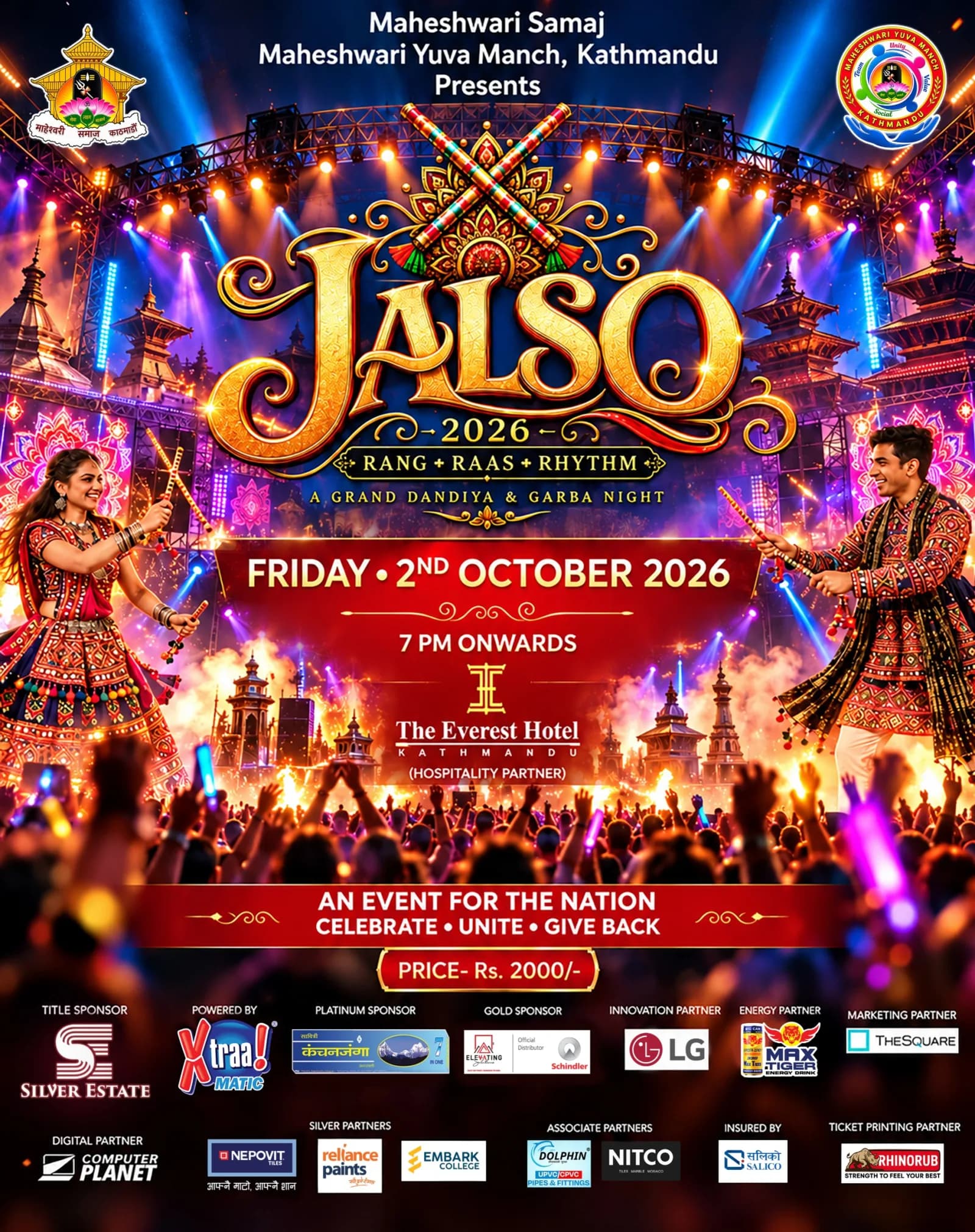 Silver Estate Jalso 2026 poster