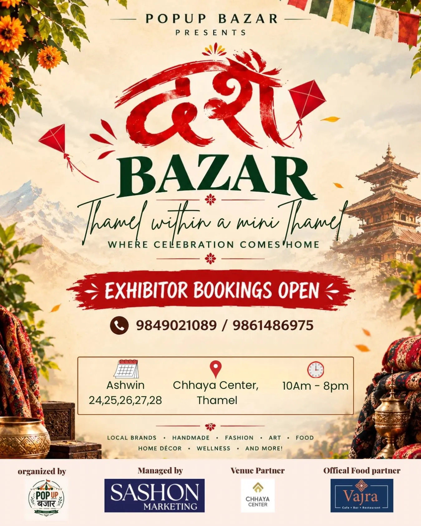 Dashain Bazar: Thamel within a Mini Thamel poster