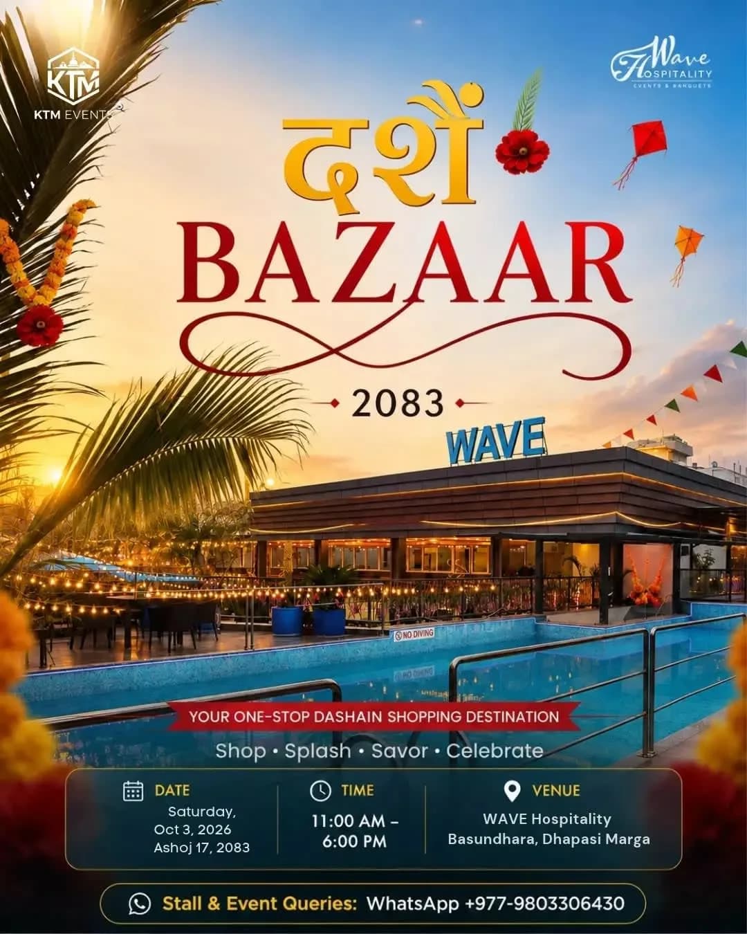 दशैं Bazaar 2083 at WAVE Hospitality poster