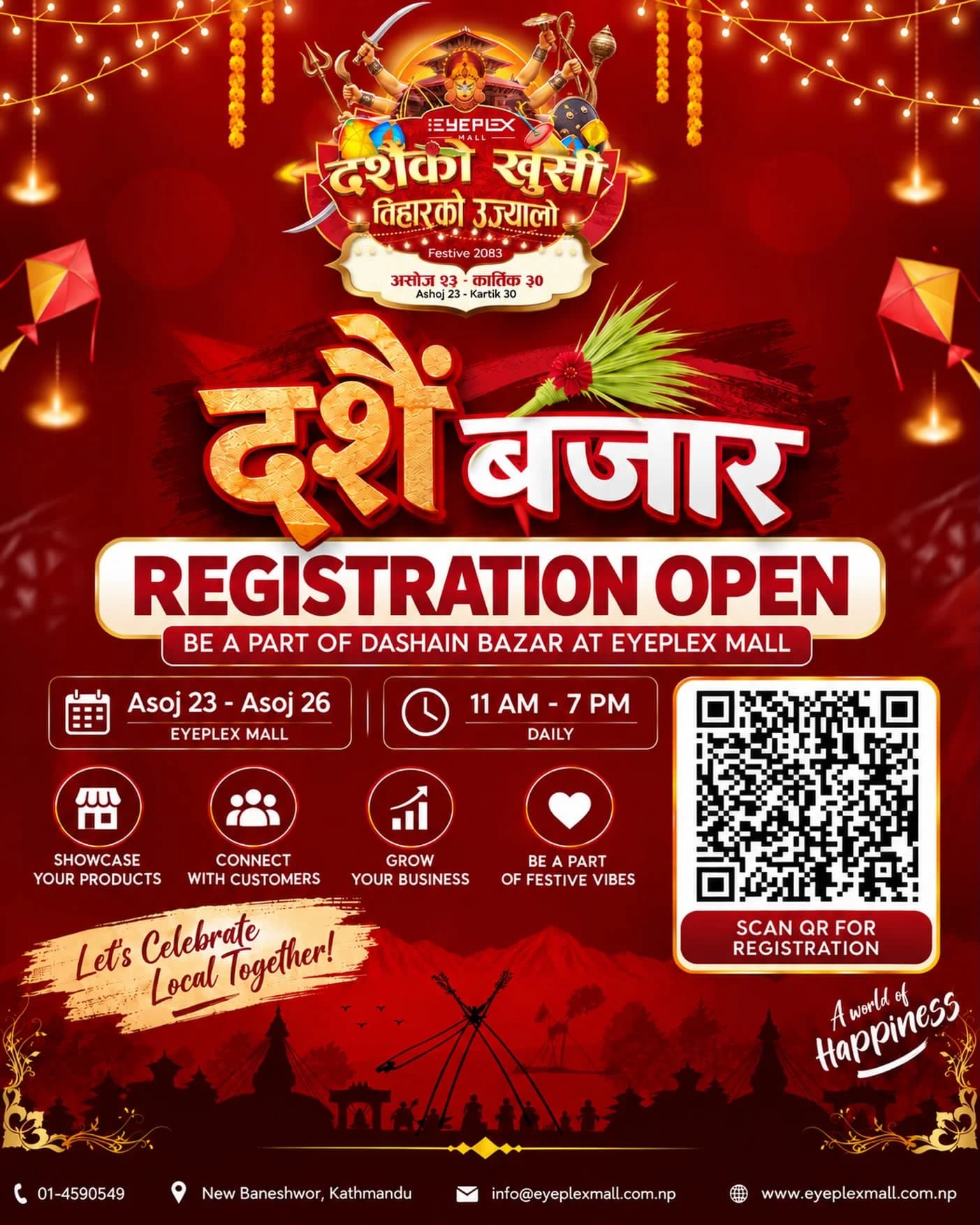 Dashain Bazar at Eyeplex Mall poster
