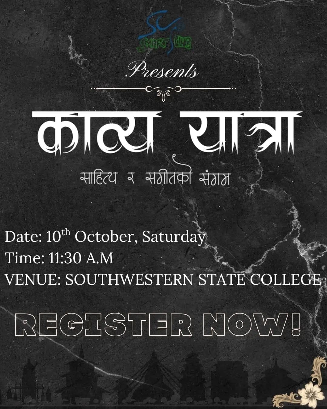 Kavya Yatra: An Evening of Poetry and Music poster
