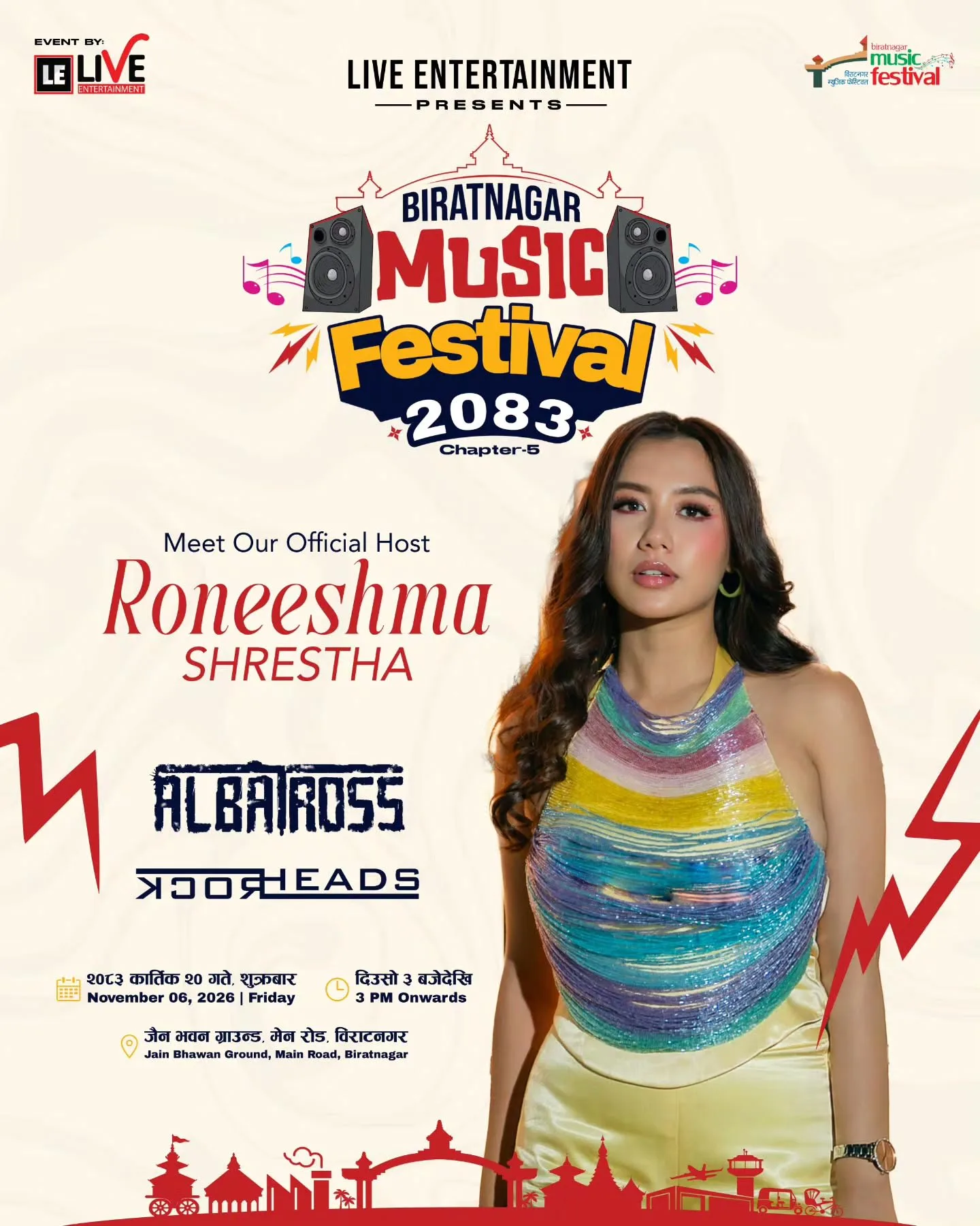 Biratnagar Music Festival 2083 (Chapter 5): Albatross & Rockheads poster