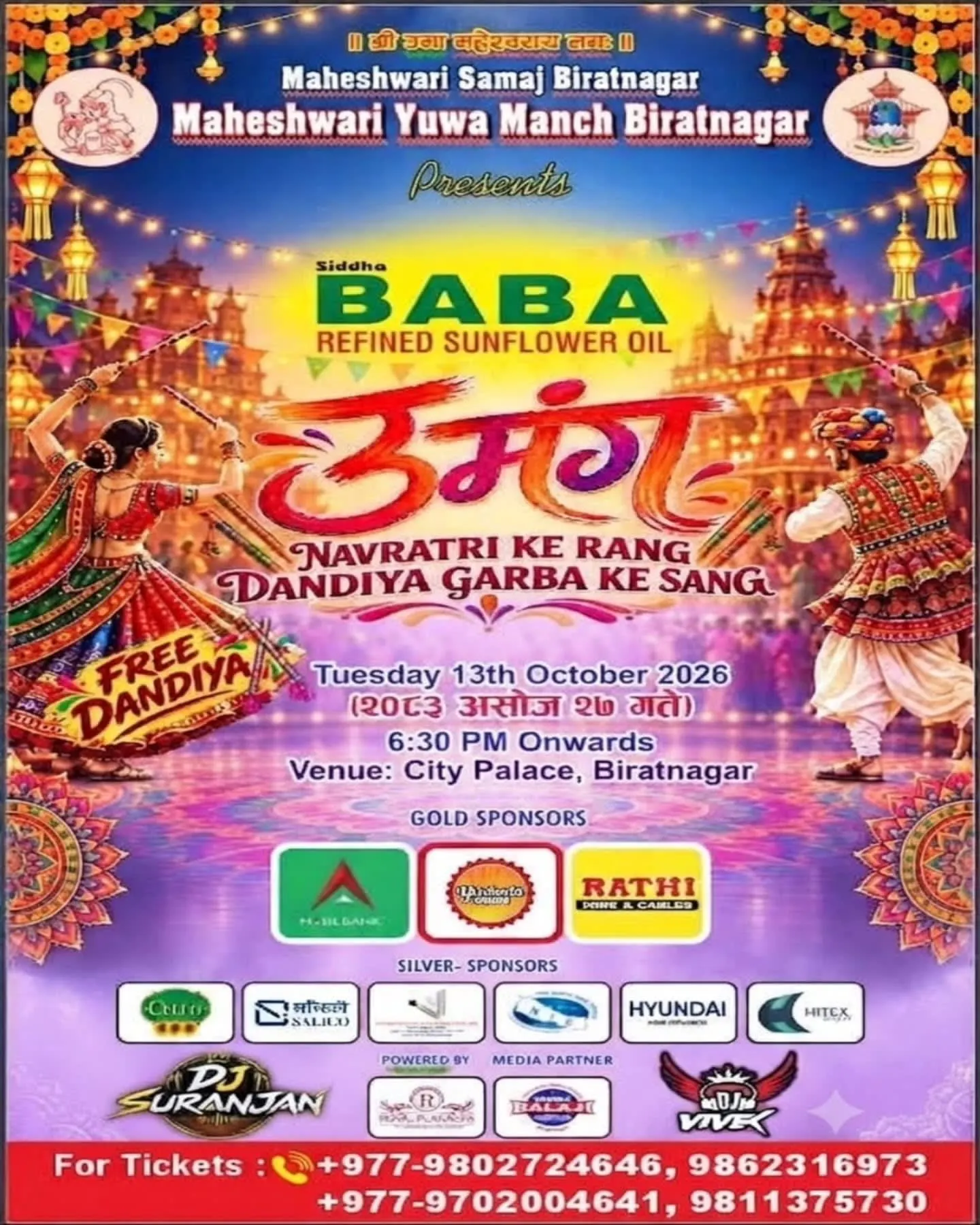 Umang 2026: Navratri Dandiya Garba Night — Biratnagar poster