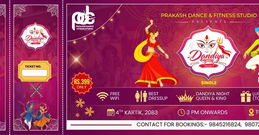 Dandiya Utsav Season 5 — Birgunj poster