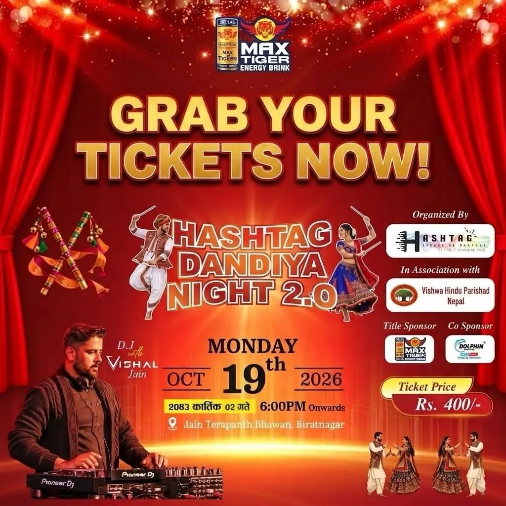 Hashtag Dandiya Night 2.0 — Biratnagar poster