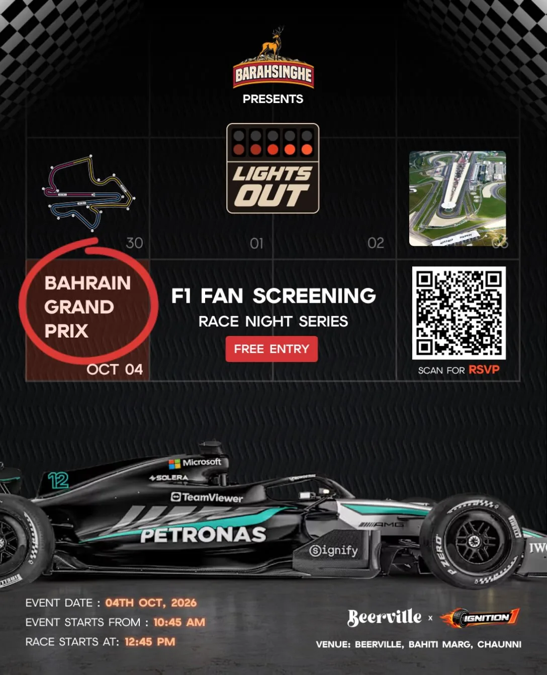 Lights Out | F1 Fan Screening – Bahrain GP at Beerville poster
