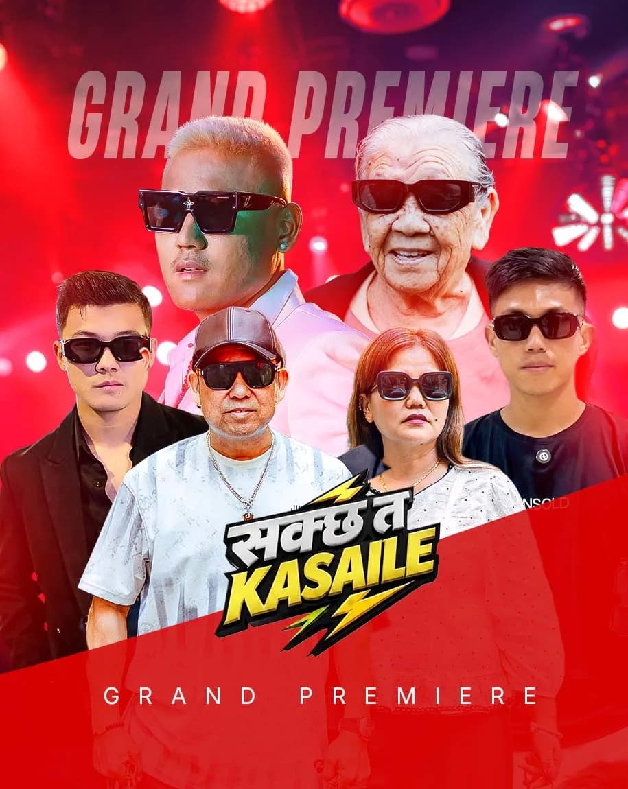 सक्छ त Kasaile Grand Premier poster
