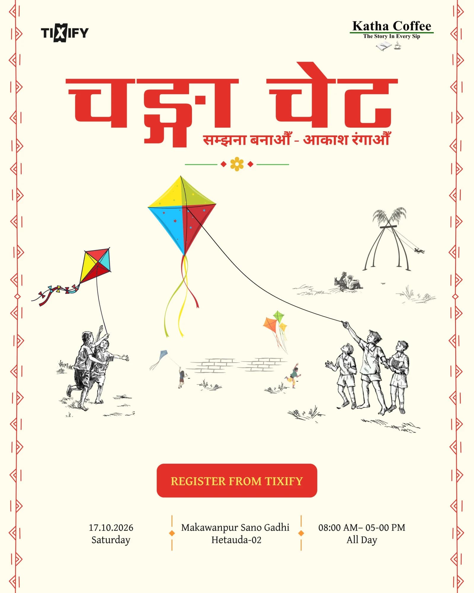 Changa Chet: Dashain Kite Day by Katha Coffee × Tixify — Hetauda poster