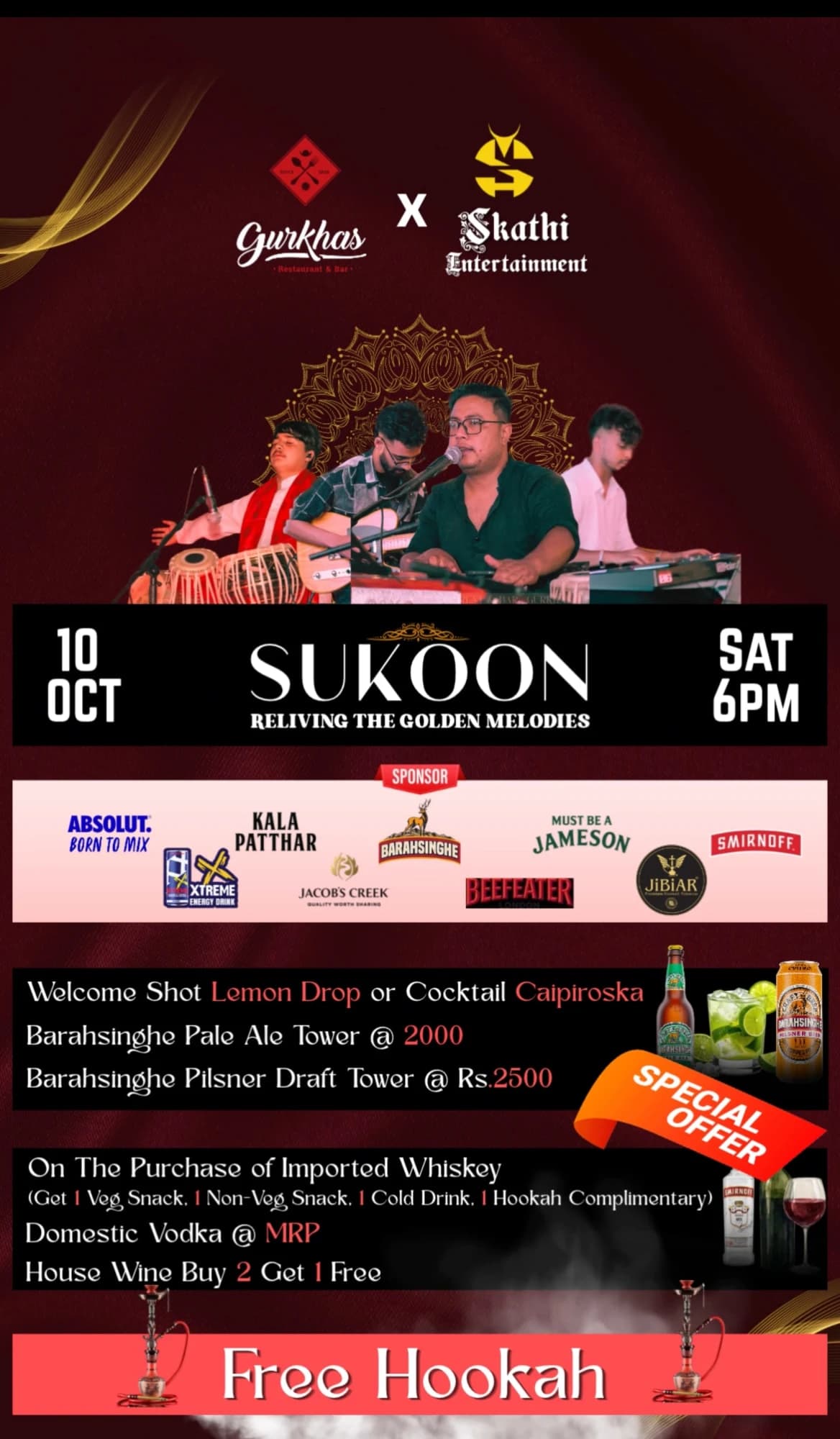 Sukoon poster
