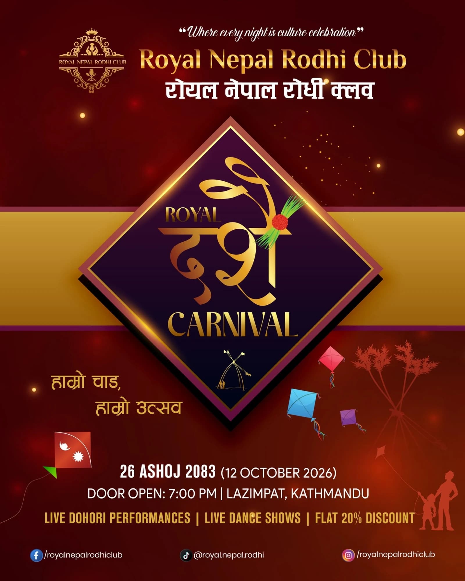 Royal Dashain Carnival at Royal Nepal Rodhi Club poster