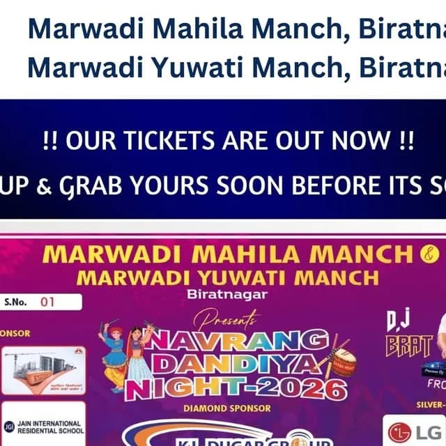 Navrang Dandiya Night 2026 — Biratnagar poster