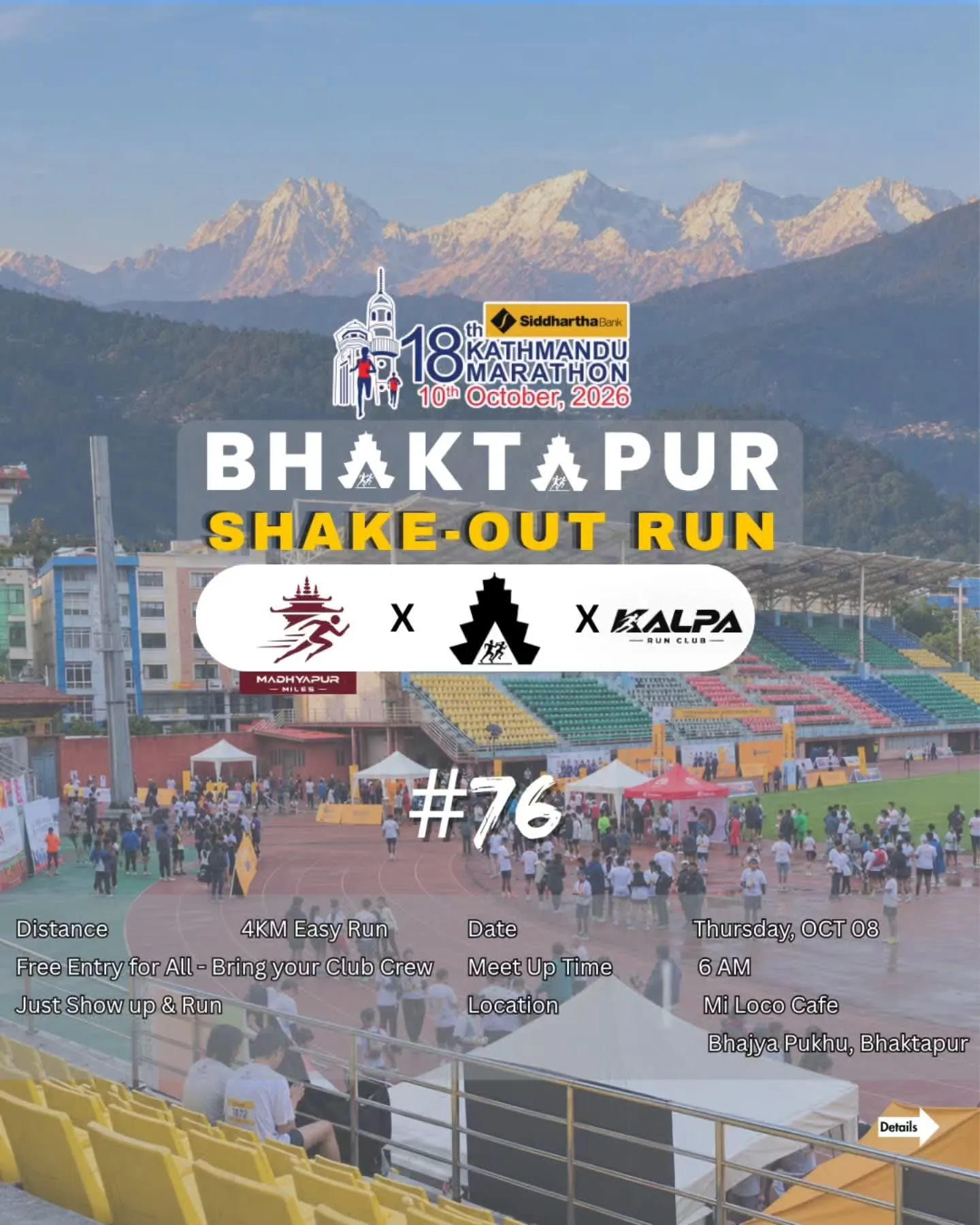 ASTRA Bhaktapur Shake-Out Run #76 poster