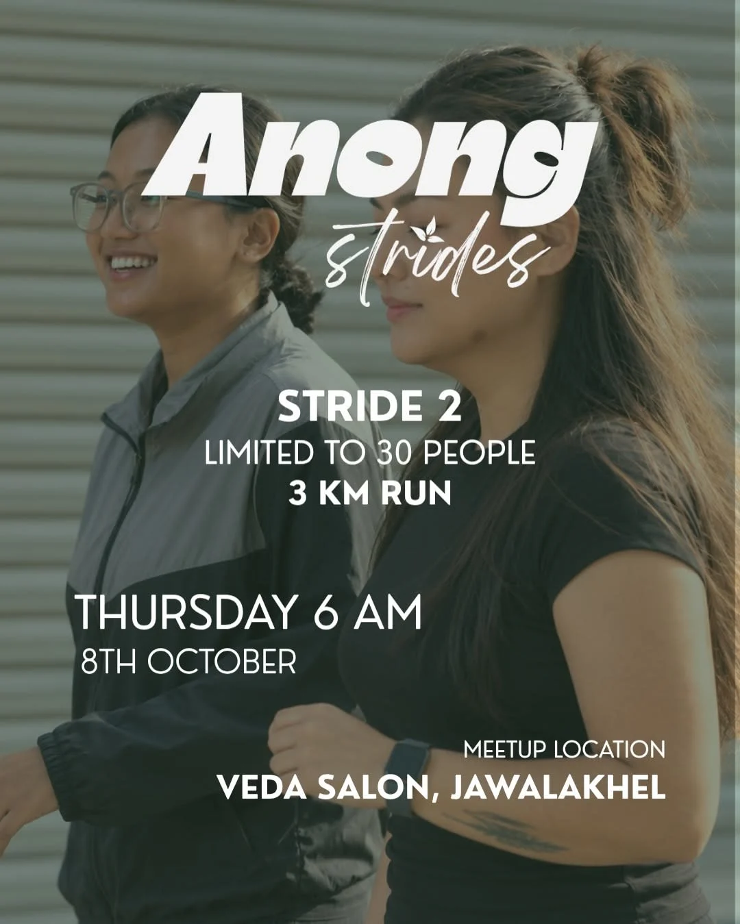 Anong Strides – Stride 2 poster