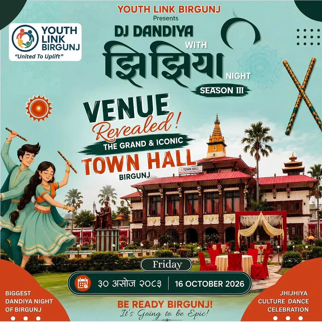 DJ Dandiya with Jhijhiya Night Season III by Youth Link Birgunj poster