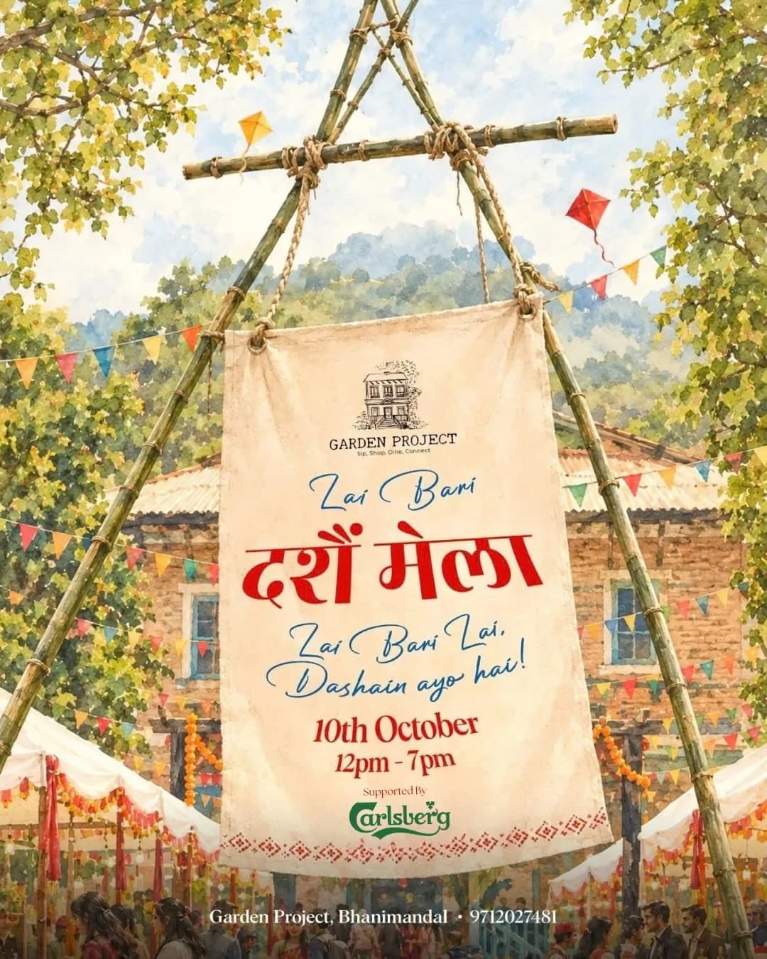 Lai Bari Dashain Mela at Garden Project poster